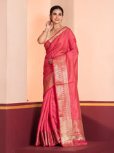 KAVVYA RANI WEAVING SILK SAREE